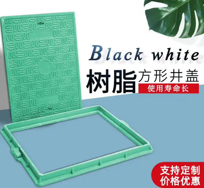 富裕树脂复合电力方井展示