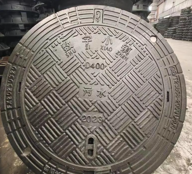 富裕球墨铸铁防沉降井盖展示